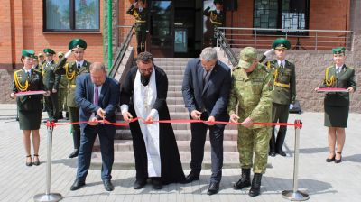 Фото Госпогранкомитета