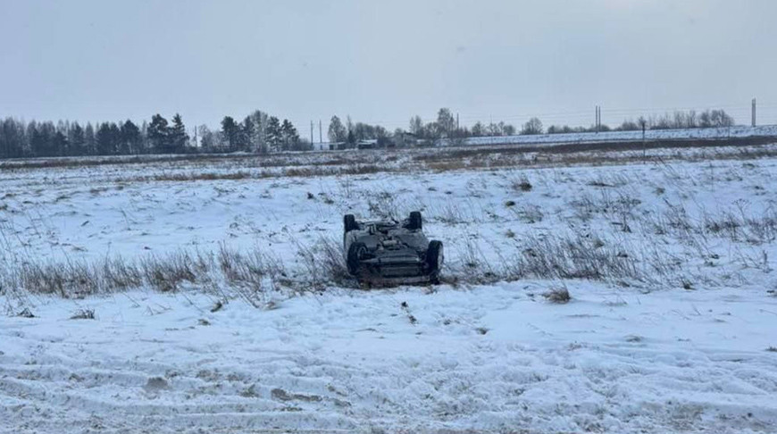 Фото ГАИ УВД Минского облисполкома