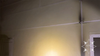 Скриншот видео МЧС