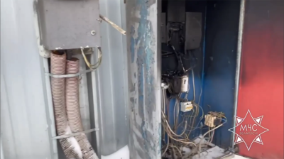 Скриншот видео МЧС