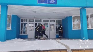 Скриншот видео МЧС