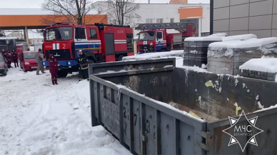 Скриншот видео МЧС