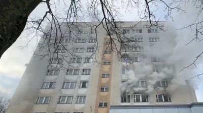 Скриншот видео МЧС