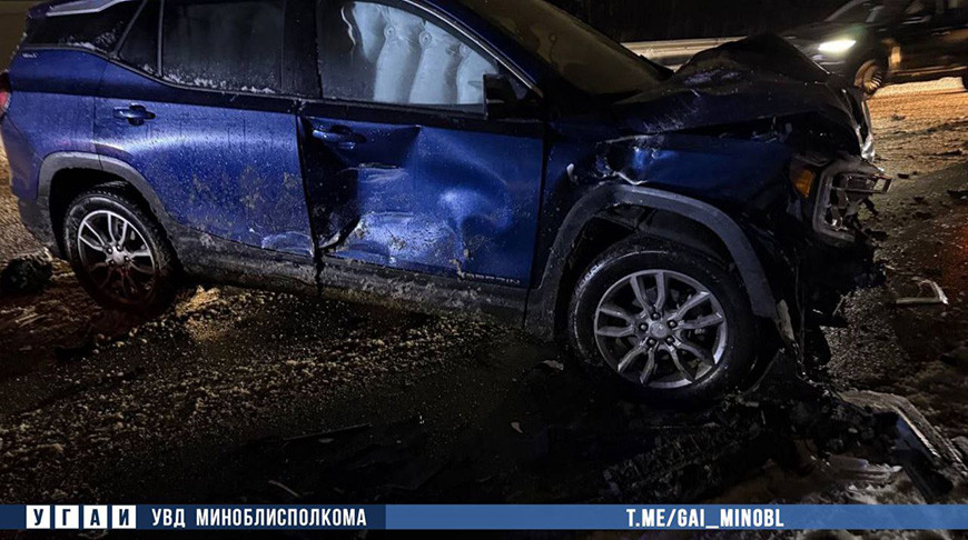 Фото УГАИ УВД Минского облисполкома