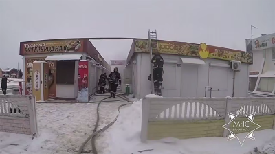 Скриншот видео МЧС