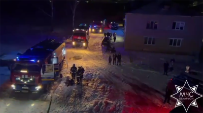 Скриншот видео МЧС