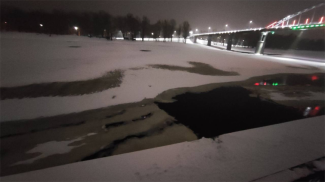 Фото Гомельского областного управления МЧС