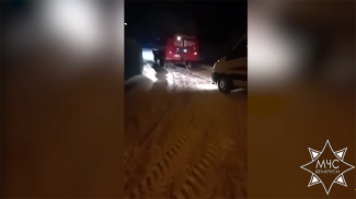 Скриншот видео Гомельского областного управления МЧС