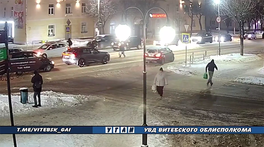 Скриншот видео УГАИ УВД Витебского облисполкома