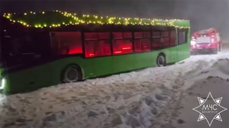 Скриншот видео МЧС