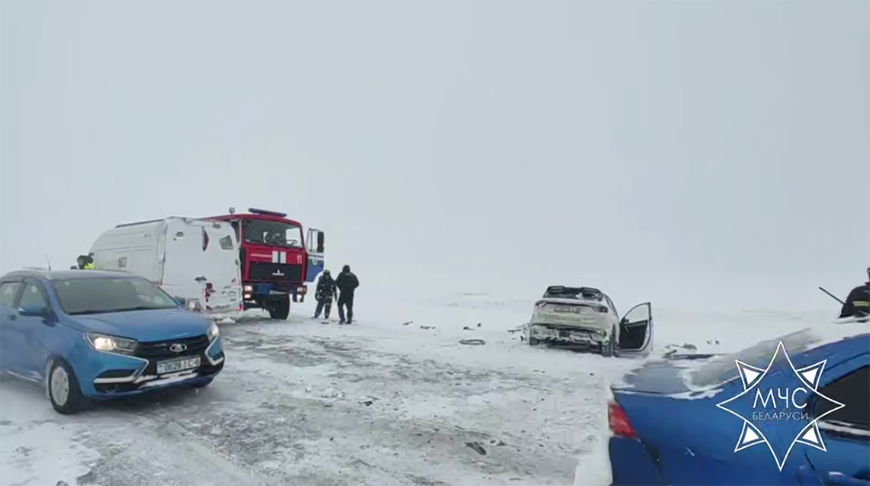 Скриншот видео МЧС