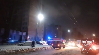 Скриншот видео МЧС