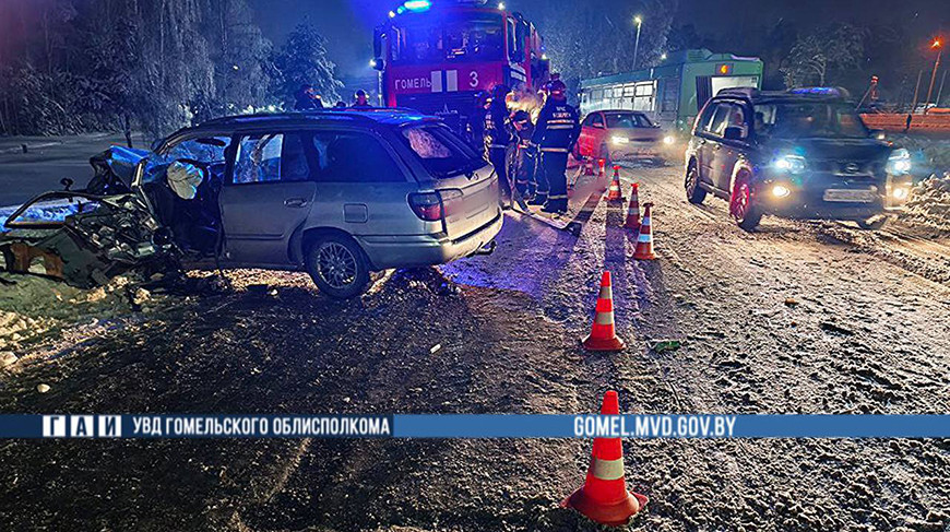 Фото УГАИ ГУВД Гомельского облисполкома