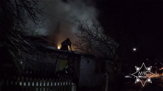 Скриншот видео МЧС