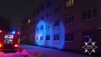 Скриншот видео МЧС