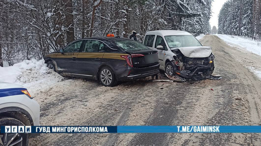Фото УГАИ ГУВД Мингорисполкома