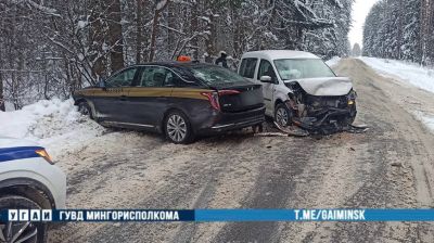Фото УГАИ ГУВД Мингорисполкома