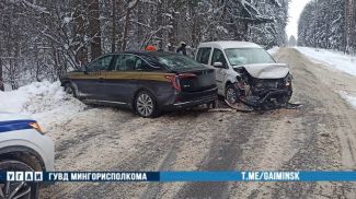 Фото УГАИ ГУВД Мингорисполкома