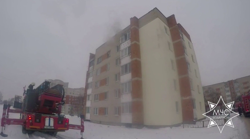 Скриншот видео МЧС