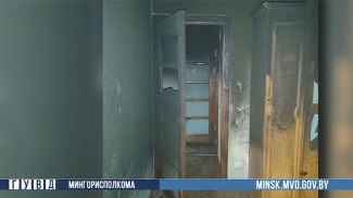 Скриншот видео ГУВД Мингорисполкома