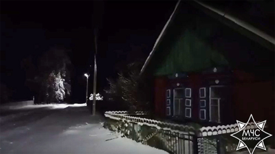 Скриншот видео МЧС