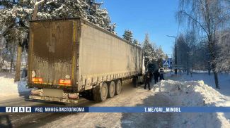 Фото УГАИ УВД Миноблисполкома