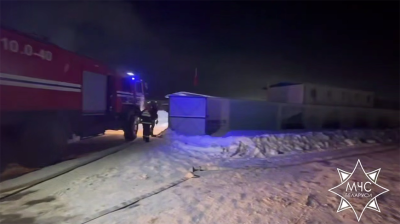 Скриншот видео МЧС