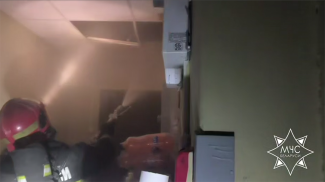 Скриншот видео МЧС