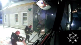 Скриншот видео МЧС