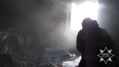 Скриншот видео МЧС