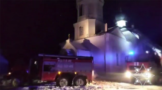 Скриншот видео МЧС