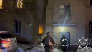 Скриншот видео МЧС