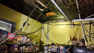 Фото Гомельского областного управления МЧС