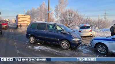 Фото УГАИ ГУВД Мингорисполкома
