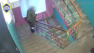 Скриншот видео СК