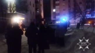 Скриншот видео МЧС