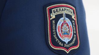 Фото из архива