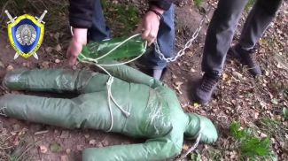 Скриншот видео СК