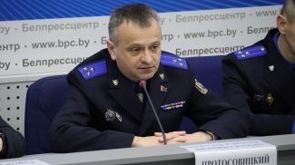 Фото из телеграм-канала СК