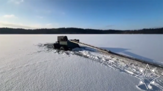 Скриншот видео МЧС