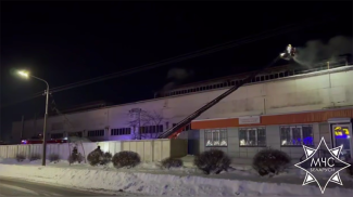 Скриншот видео МЧС