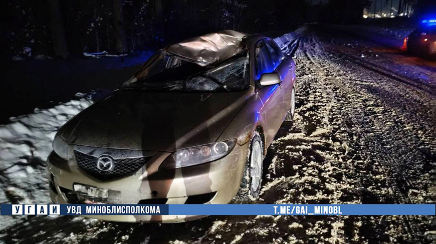 Фото УГАИ УВД Миноблисполкома