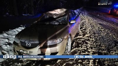 Фото УГАИ УВД Миноблисполкома