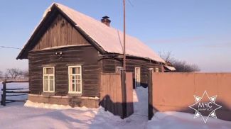 Скриншот видео МЧС