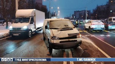 Фото УГАИ ГУВД Мингорисполкома
