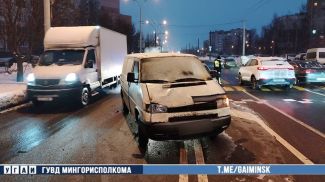 Фото УГАИ ГУВД Мингорисполкома