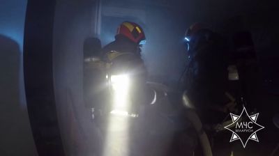 Скриншот видео МЧС