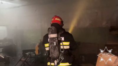 Скриншот видео МЧС