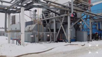 Скриншот видео МЧС