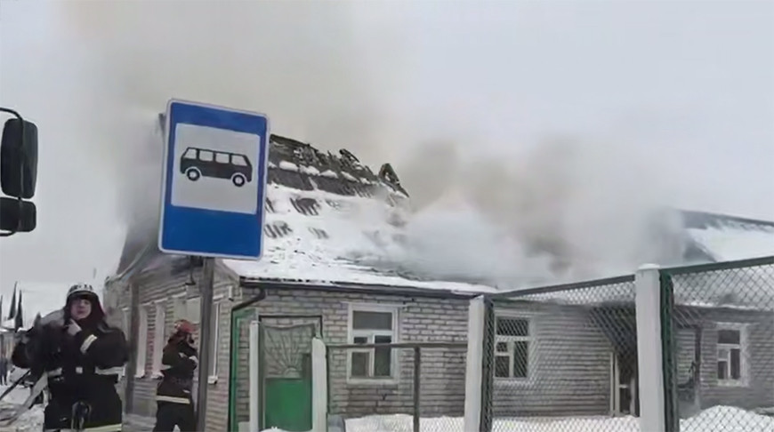 Скриншот видео МЧС